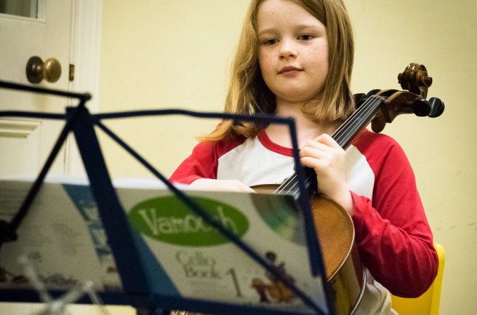 Musicianship & Theory